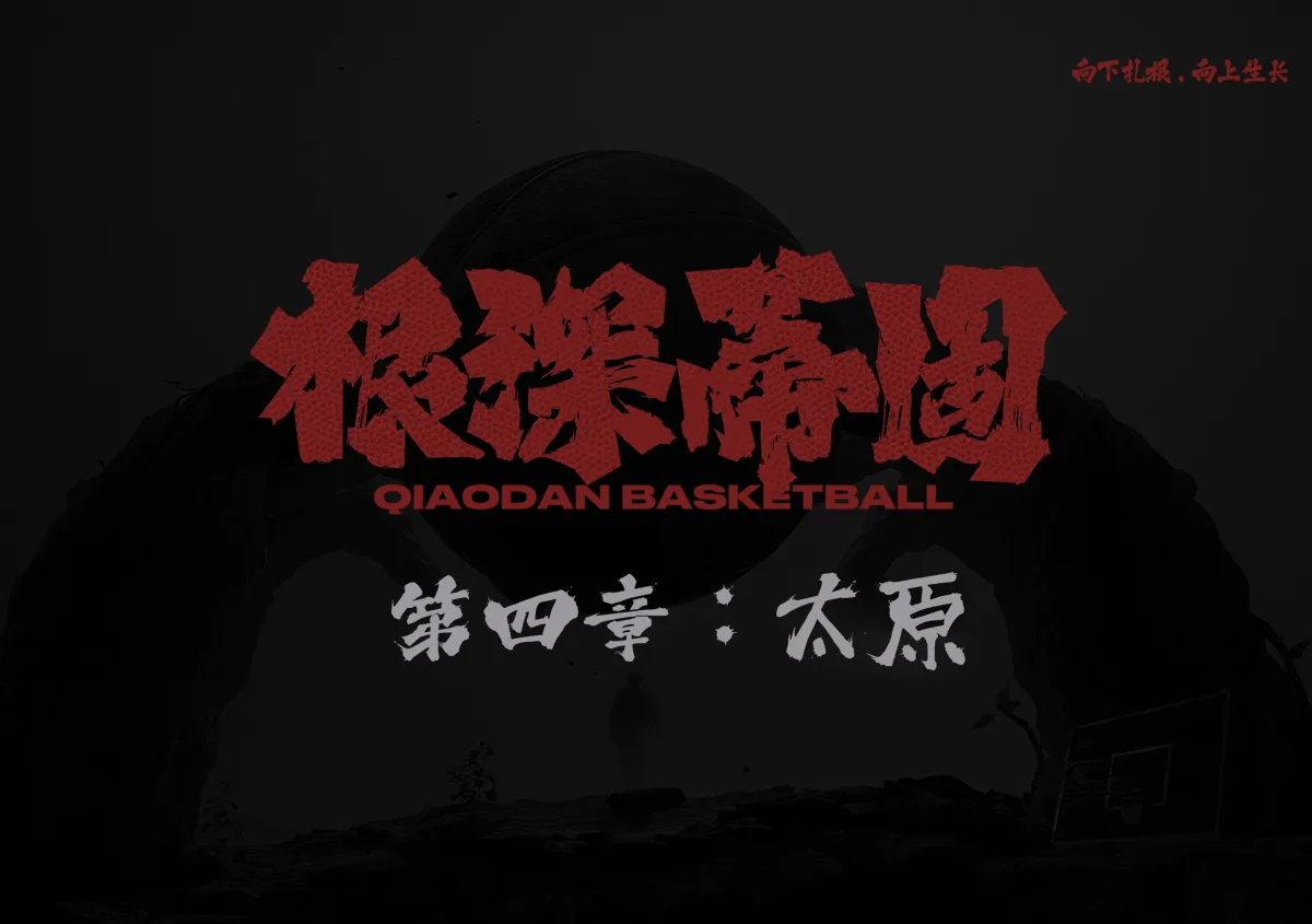意昂5