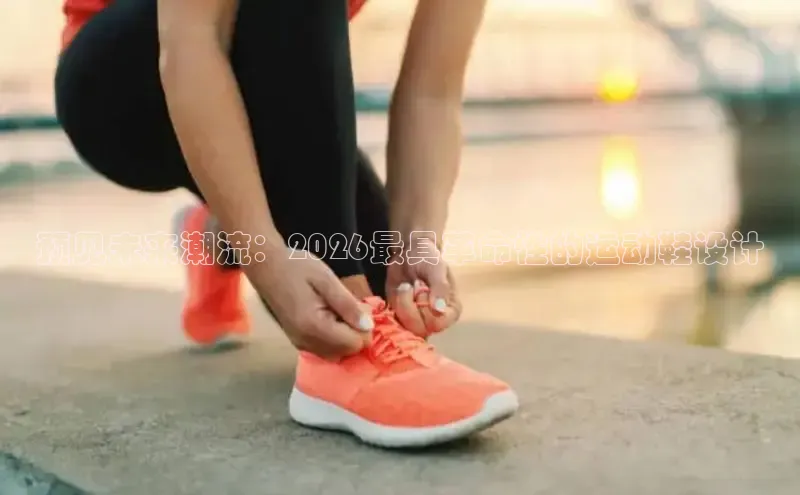 意昂5登录